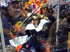 -东浩兰生上海世博展览馆