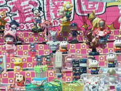 -星巴克(北京三里屯SOHO一店)