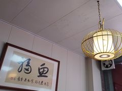 -何哥鲜鱼餐厅(龙湖花园店)