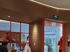 -北大荒人•新东北菜(青岛银座店)