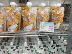 -白色日记·手作酸奶(麦凯乐店)