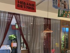 -湘满甲·黄焖甲鱼创始者·湘菜·鲁菜(潘家园店)