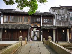 -黎里古镇