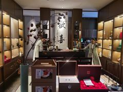 -逸道(益丰·外滩源店)
