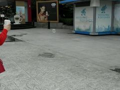 -星巴克臻选(外滩中心店)