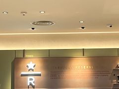 -星巴克臻选(上海中环广场2F店)