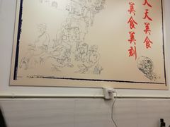 大堂-九斤黄三黄鸡专卖店