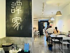 -谭家·钵钵鸡·蹄花·兔头(玉林南路店)
