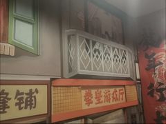 -撒玛利亚超级密室·怪谈店