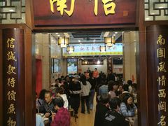 -南信牛奶甜品专家