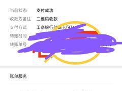 -一品楼灌汤包子(西门大街店)