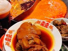 -萍姐火锅·公路夜市(武汉首店)