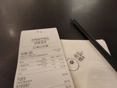 -贡梅老面馆·蟹粉面·无锡特色小吃(南长街主推店)