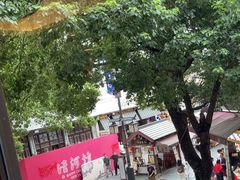 -皇饭儿·王润兴酒楼(河坊街店)