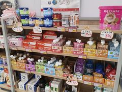 -艾贝尔宠物医院·宠保定点·超声绝育·免疫点(樱花路店)