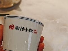 -湘村小灶·地道长沙菜·本地人优选(咸嘉新村店)