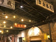 门面-七宝老街汤团(上海世纪汇广场店)