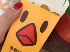 -汉堡王(新城吾悦广场店)