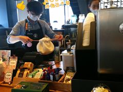 -星巴克臻选(成都太古里店)