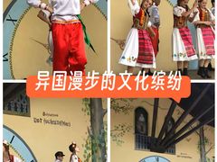 -东部华侨城