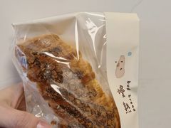 -慢熟面包店bud bread(孩儿巷店)