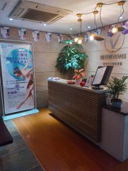 -唯伊美塑身美养连锁