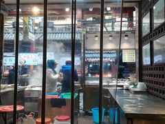 -毅祥斋老孙家泡馍(西羊市店)