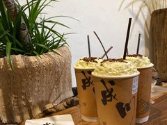 -成川茶店·潮汕工夫浓茶(万象店)