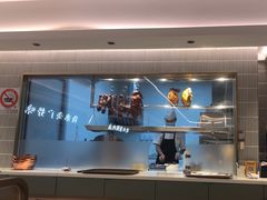 -粤来记·啫啫煲·点心(日月光店)