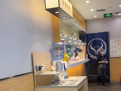 -吉野家(复兴路第二餐厅店)