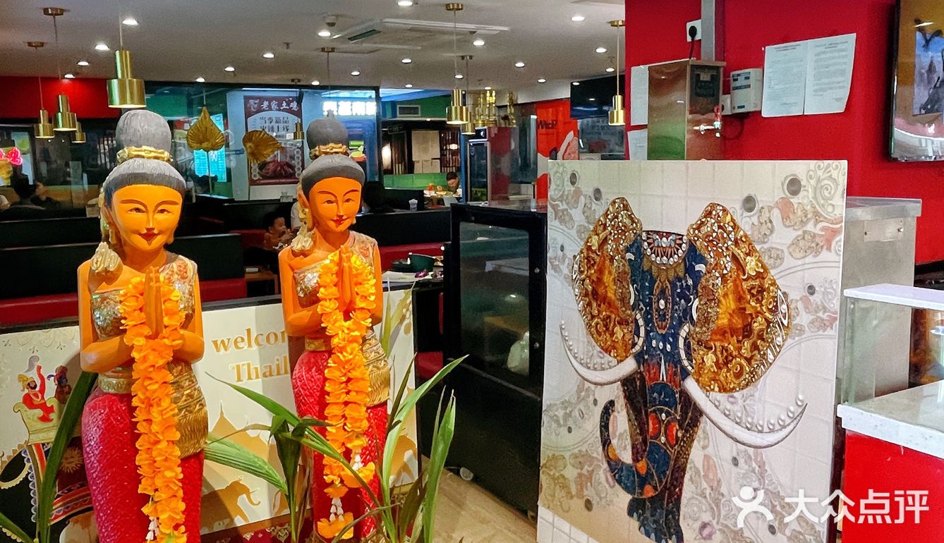 广州探店｜泰式火锅真的太好吃了