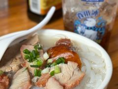 -三鄉濑粉·铭珠粥粉