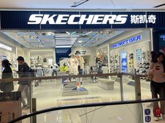 -大悦城(沈阳中街店)