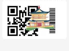 -护国寺小吃店(红莲南路店)