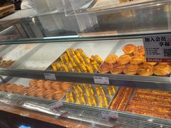 -读酥世家(宛平南路店)