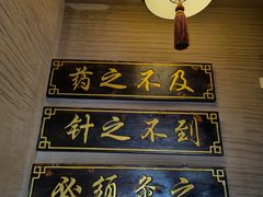 -升艾堂·经络·艾灸·气血(成山路店)