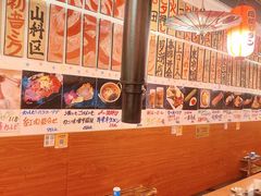 -大阪烧肉BAKA一代(十亩地店)