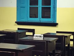 -湖南省立第一师范学校旧址