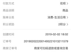 -三七八巷蛋饺春卷店