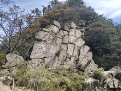 -洛阳白云山景区