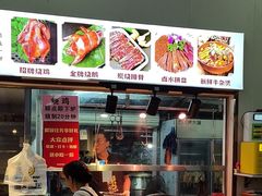 -南沙辉记烧鸡·荔枝木炭火吊烧(旧镇店)