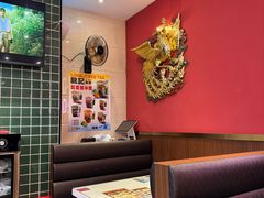-龙记·香港茶餐厅(海上世界店)