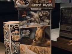 -VT101维多利广场