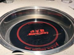 -京韵胡同·酱香羊蝎子火锅涮肉(长寿路店)