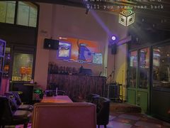 -牡丹弄·咖啡馆·酒馆(红坊里店)