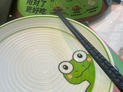 -淘蛙(潮州财富中心店)