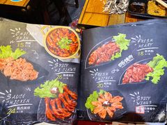 -吉志烤肉(太原总店)