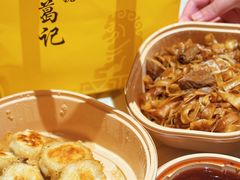 -葛记焖饼(经一路店)