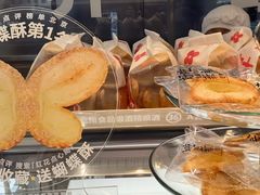 -红花点心局(大观园店)