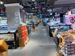 -盒马鲜生(双清路店)